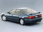 Honda Ascot Innova 1992 года